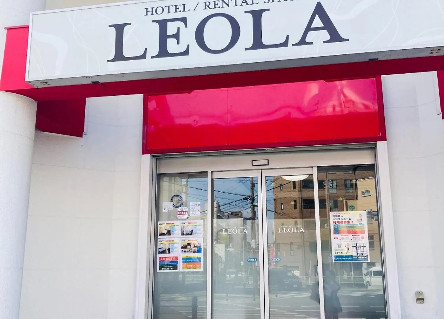 Hotel Leola - Vacation Stay 25801V Osaka Japan