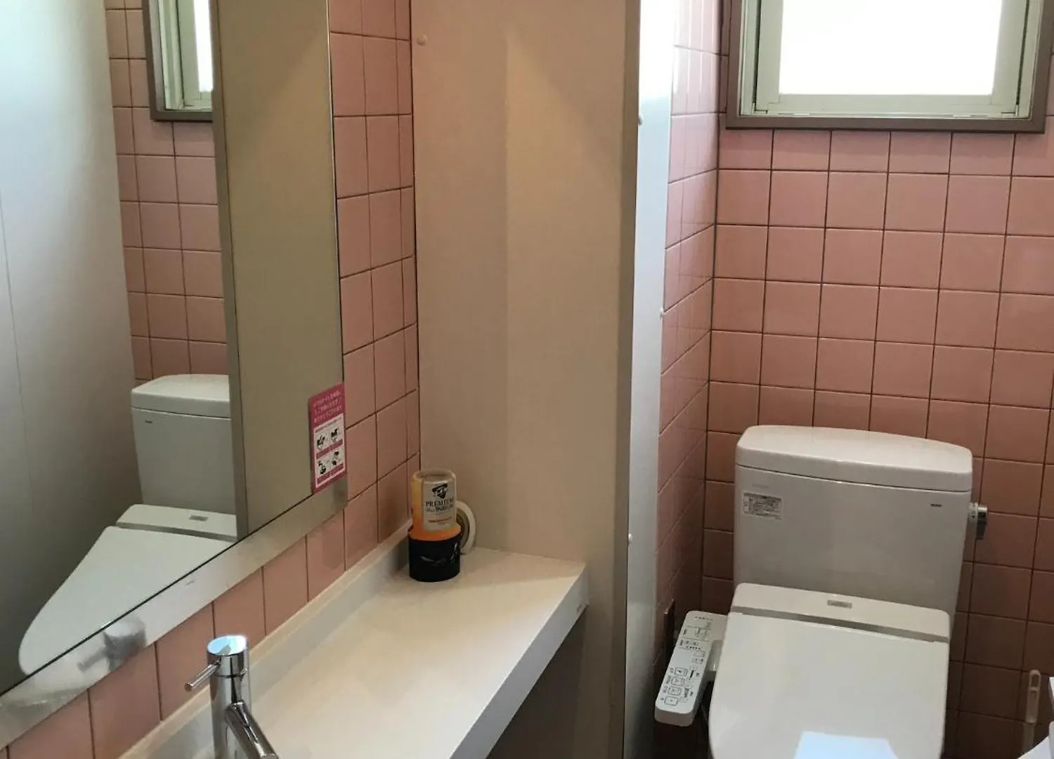 Hotel Leola - Vacation Stay 25801V Osaka