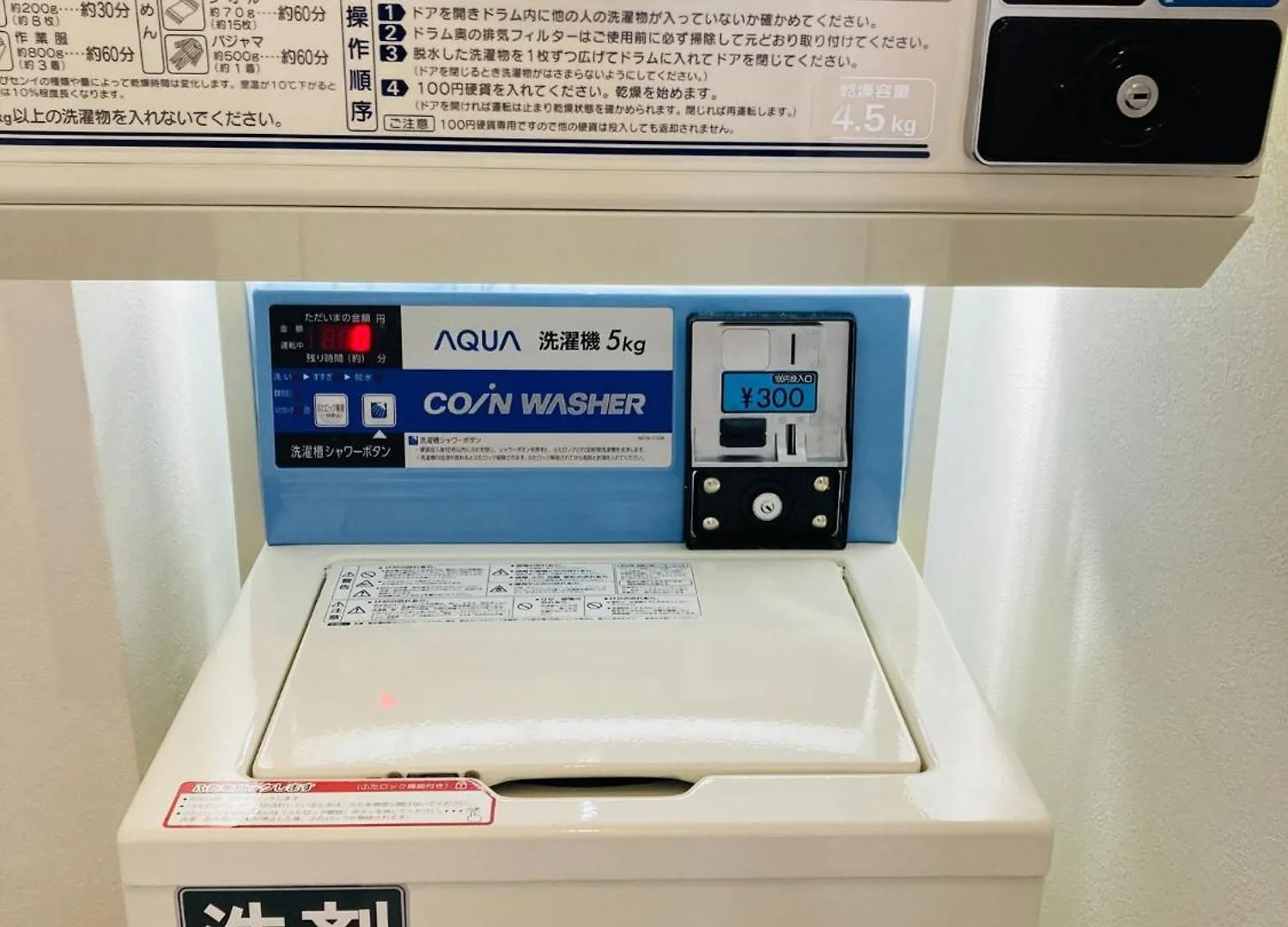 Hotel Leola - Vacation Stay 25801V Osaka
