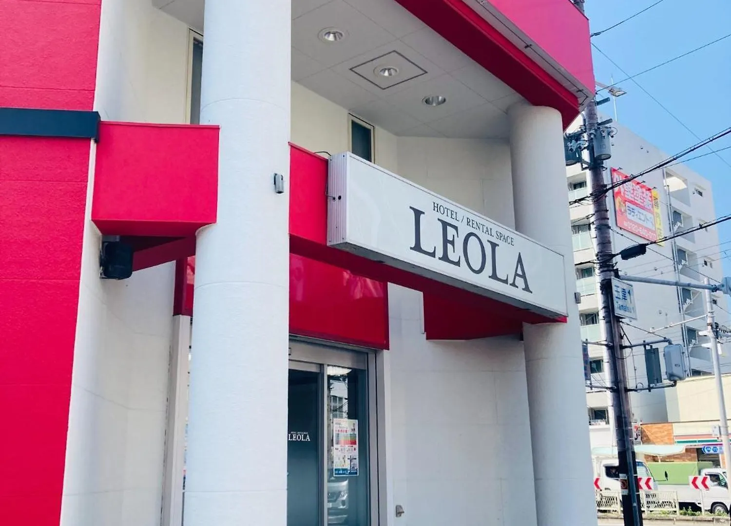 Hotel Leola - Vacation Stay 25801V Osaka