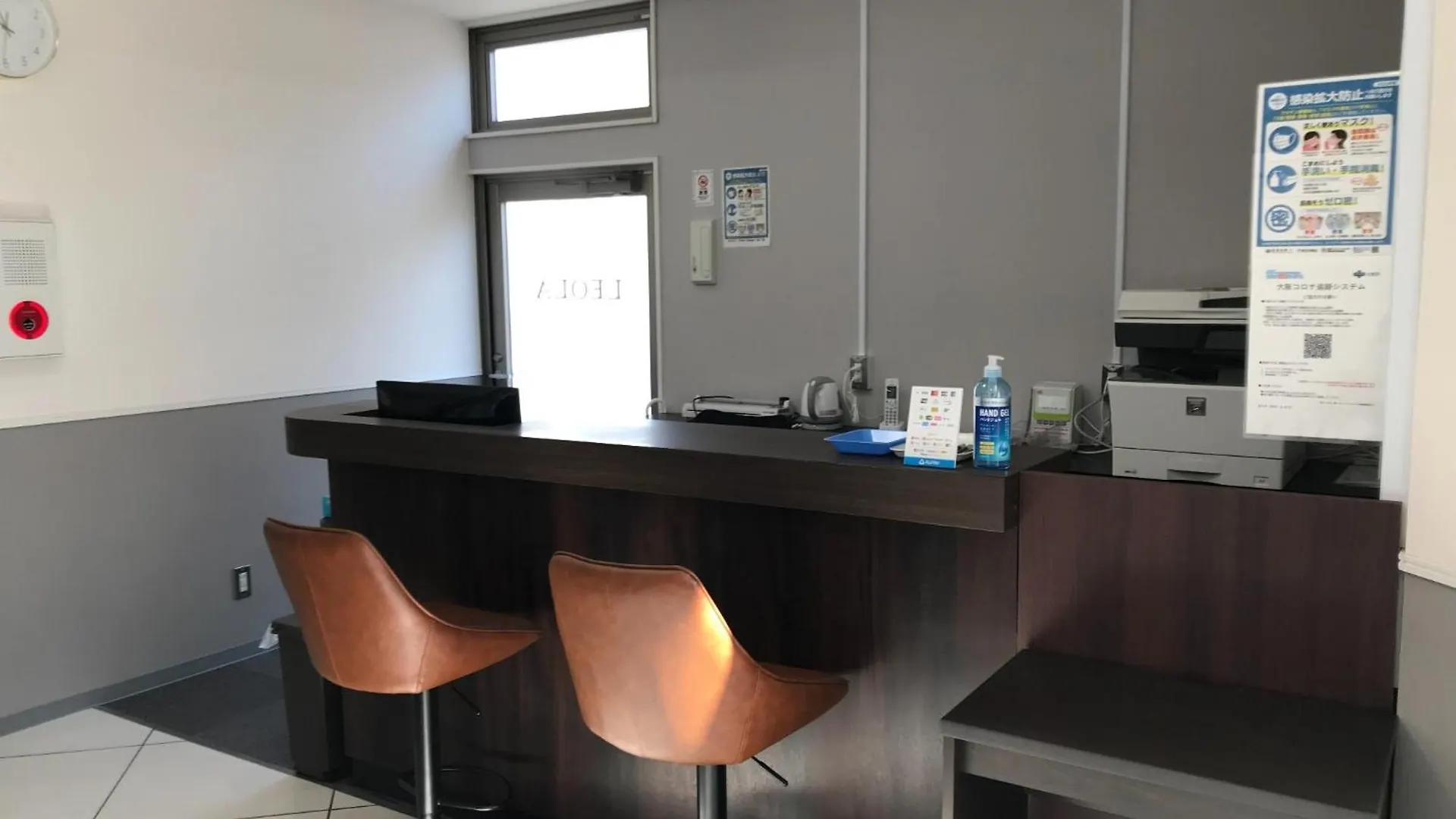 Hotel Leola - Vacation Stay 25801V Osaka 0*,